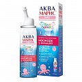 Купить аква марис беби интенсивное промывание, средство для промывания и орошения носа, спрей 50мл в Павлове