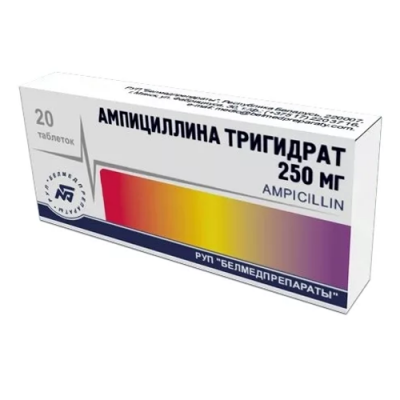 Купить ампициллина тригидрат, таблетки 250мг, 20 шт в Павлове