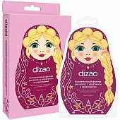 Купить дизао (dizao) коллагеновый филлер для волос с кератином и керамидами 13мл, 5 шт в Павлове