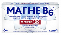 Купить магне b6 форте, таблетки, покрытые пленочной оболочкой, 100 мг+10 мг 100 шт в Павлове