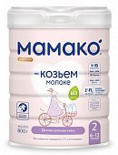 Купить мамако смесь сухая на козьем молоке с олигосахаридами грудного молока премиум-2, 800г в Павлове