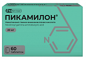 Купить пикамилон, таблетки 20мг 60шт блистер в Павлове