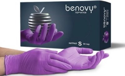 Купить перчатки benovy смотровые нитриловые нестерильные неопудрен текстурир на пальцах размер s 50 пар, сиреневые в Павлове