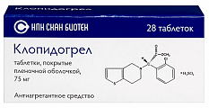 Купить клопидогрел, таблетки, покрытые пленочной оболочкой 75мг, 28 шт в Павлове