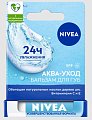 Купить nivea (нивея) бальзам для губ аква-уход spf15, 4,8г в Павлове