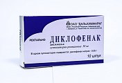 Купить диклофенак, суппозитории ректальные 50мг, 10шт в Павлове