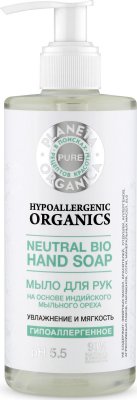 Купить planeta organica (планета органика) pure мыло для рук, 300мл в Павлове