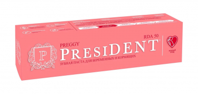 Купить президент (president) профи зубная паста preggy для беременных, кормящих, 50мл в Павлове