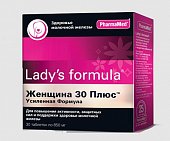 Купить lady's formula (леди-с формула) женщина 30 плюс усиленная формула, капсулы, 30 шт бад в Павлове