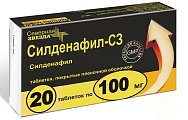 Купить силденафил-сз, таблетки, покрытые пленочной оболочкой 100мг, 20 шт в Павлове