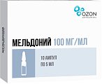 Купить мельдоний, раствор для инъекций 100мг/мл, ампулы 5мл, 10 шт в Павлове