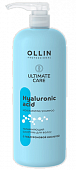 Купить ollin (оллин) ultimate care шампунь для волос увлажняющий с гиалуроновой кислотой, 1000мл в Павлове