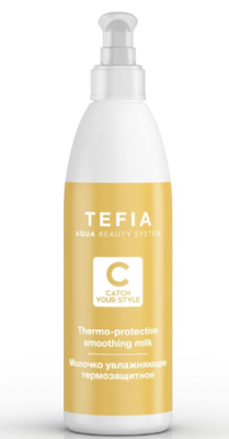 Купить тефиа (tefia) catch your style молочко для волос термозащитное увлажняющее, 250мл в Павлове