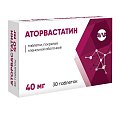 Купить аторвастатин, таблетки, покрытые пленочной оболочкой 40мг, 30 шт в Павлове