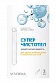 Купить суперчистотел витатека, 3мл в Павлове