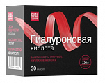 Купить бьюти гиалуроновая кислота будь здоров! капсулы массой 150мг 30шт бад в Павлове