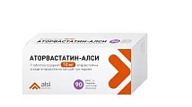 Купить аторвастатин-алси, таблетки, покрытые пленочной оболочкой 10мг, 90 шт в Павлове