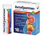 Купить антигриппин, таблетки шипучие со вкусом грейпфрута 500мг+10мг+200мг, 10 шт в Павлове