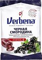 Купить verbena (вербена) чёрная смородина карамель леденцовая с начинкой 60 гр бад в Павлове