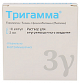 Купить тригамма, раствор для внутримышечного введения, ампулы 2 мл, 10 шт в Павлове