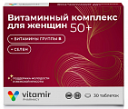Купить витамир витамины для женщин после 50, таблетки 30 шт бад в Павлове