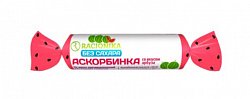 Купить racionika (рационика) аскорбинка без сахара, таблетки со вкусом арбуза, 10 шт бад в Павлове