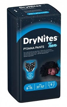 Huggies DryNites (Драйнайтс) трусики одноразовые ночные для мальчиков 8-15 лет, 9 шт