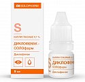Купить диклофенак-солофарм, капли глазные 0,1%, флакон-капельница 5мл в Павлове
