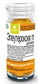 Купить элеутерококк п, драже 200мг, 50 шт бад в Павлове