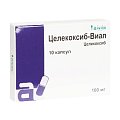 Купить целекоксиб-виал, капсулы 100мг, 10шт в Павлове