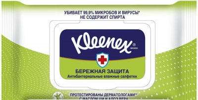 Купить kleenex (клинекс) салфетки влажные антибактериальные 40шт в Павлове