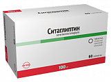 Купить ситаглиптин, таблетки покрытые пленочной оболочкой 100 мг, 60 шт в Павлове