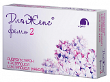 Купить дляженс фемо, набор таблеток, покрытых пленочной оболочкой 10мг+2мг и 2мг 28шт в Павлове