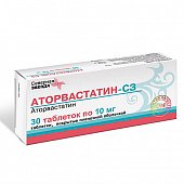 Купить аторвастатин-сз, таблетки, покрытые пленочной оболочкой 10мг, 30 шт в Павлове