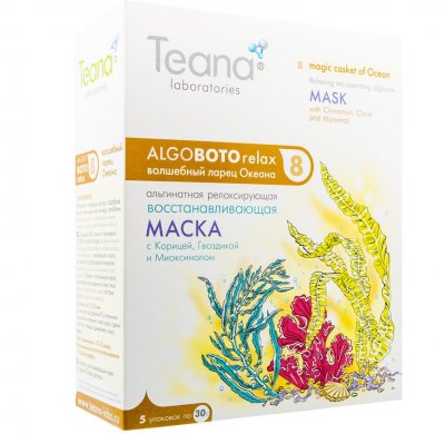 Купить тиана (teana) маска альгинатная волшебный ларец океана восстанавливающая с корицей, гвоздикой и миоксинои 30г, 5 шт в Павлове