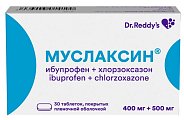 Купить муслаксин, таблетки покрытые пленочной оболочкой 400 мг + 500 мг, 30 шт в Павлове