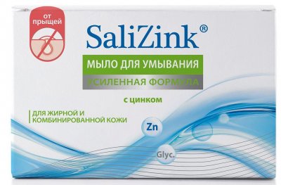 Купить салицинк (salizink) мыло для умывания для жирной и комбинированной кожи с цинком, 100г в Павлове
