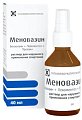 Купить меновазин, раствор для наружного применения, 40мл с распылителем в Павлове