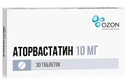 Купить аторвастатин, таблетки, покрытые пленочной оболочкой 10мг, 30 шт в Павлове