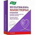 Купить мульти-флора холестерол, капсулы 535,74мг, 15 шт бад в Павлове