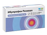 Купить ибупрофен реневал, таблетки, покрытые пленочной оболочкой 200мг, 20шт в Павлове