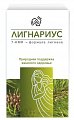Купить лигнариус, капсулы 30 шт бад в Павлове