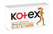 Купить kotex active (котекс) тампоны нормал 16шт в Павлове