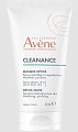 Купить авен клинанс (avenе cleanance) маска-детокс для глубокого очищения, туба 50 мл. в Павлове