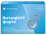 Купить витапрост форте, суппозитории ректальные 20мг, 10 шт в Павлове