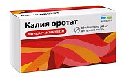 Купить калия оротат-реневал, таблетки 500мг, 50 шт в Павлове