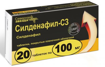 Купить силденафил-сз, таблетки, покрытые пленочной оболочкой 100мг, 20 шт в Павлове