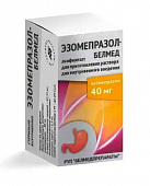 Купить эзомепразол-белмед, лиофилизат для приготовления раствора для внутривенного введения, 40 мг, флакон 1шт в Павлове