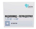 Купить индапамид+периндоприл, таблетки 1,25мг+4мг, 30 шт в Павлове