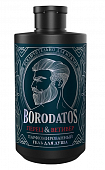 Купить borodatos (бородатос) гель для душа парфюмированный перец и ветивер, 400мл в Павлове